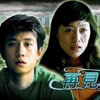 勾魂噩梦未减测版国语完整版下载